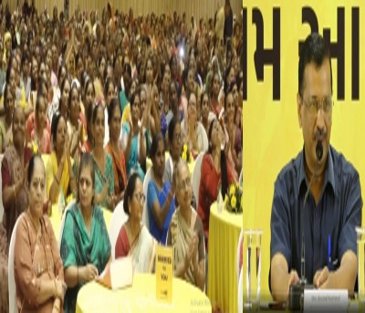 AAP promises Rs 1k monthly allowance to Gujarat women if voted to power AAP promises Rs 1k monthly allowance to Gujarat women if voted to power