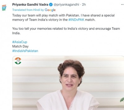 Congress leader Priyanka wishes Team India ahead of match Congress leader Priyanka wishes Team India ahead of match
