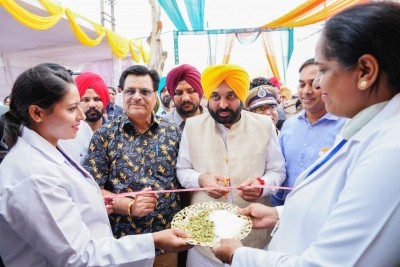 Punjab CM dedicates Aam Aadmi Clinic in Ludhiana Punjab CM dedicates Aam Aadmi Clinic in Ludhiana