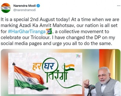 PM Modi changes his profile picture, urges people to put Tricolour on their social media accounts PM Modi changes his profile picture, urges people to put Tricolour on their social media accounts