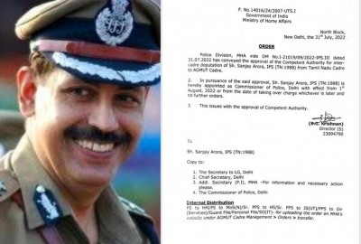 ITBP DG Sanjay Arora appointed new Delhi Police Commissioner ITBP DG Sanjay Arora appointed new Delhi Police Commissioner