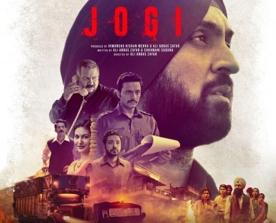 Diljit's film 'Jogi' about friendship in testing times to release on OTT