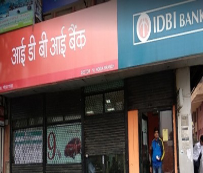 IDBI Bank announces limited period special 500 days deposit under the Amrit Mahotsav FD scheme IDBI Bank announces limited period special 500 days deposit under the Amrit Mahotsav FD scheme