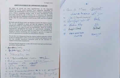 17 Oppn parties issue joint statement on SC verdict on ED 17 Oppn parties issue joint statement on SC verdict on ED