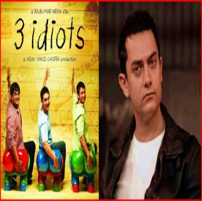 13 years after '3 Idiots', Aamir Khan to visit IIM Bangalore again 13 years after '3 Idiots', Aamir Khan to visit IIM Bangalore again