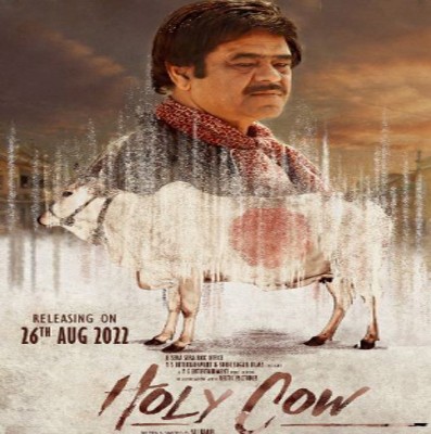Sanjay Mishra-starrer 'Holy Cow' poster is intriguing, humorous Sanjay Mishra-starrer 'Holy Cow' poster is intriguing, humorous