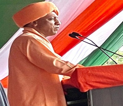 UP now most preferred investment destination: Yogi UP now most preferred investment destination: Yogi