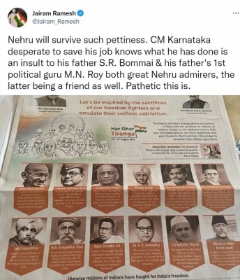 Nehru will survive pettiness of BJP: Cong Nehru will survive pettiness of BJP: Cong