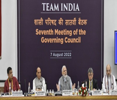 PM Modi chairs Niti Aayog meeting, Nitish & KCR absent PM Modi chairs Niti Aayog meeting, Nitish & KCR absent