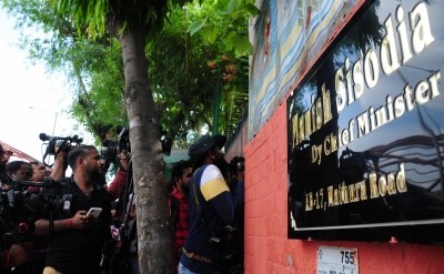Excise policy case: Sisodia among 15 named as accused in CBI's FIR Excise policy case: Sisodia among 15 named as accused in CBI's FIR