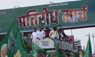 RJD holds 'pratirodh' march in Bihar RJD holds 'pratirodh' march in Bihar