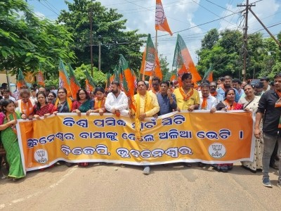 Dispose of garbage from Bhubaneswar city, demands Odisha BJP Dispose of garbage from Bhubaneswar city, demands Odisha BJP