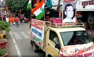 Hindu Mahasabha's rally with Godse picture goes viral Hindu Mahasabha's rally with Godse picture goes viral