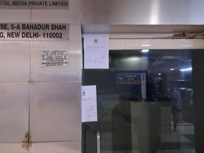ED seals Young Indian office in National Herald building ED seals Young Indian office in National Herald building