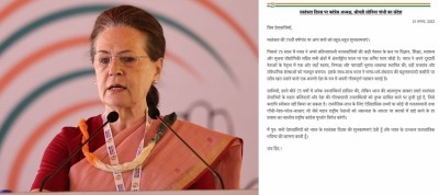 Cong will oppose distorted historical facts for political benefits: Sonia Cong will oppose distorted historical facts for political benefits: Sonia
