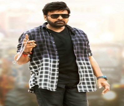 Chiranjeevi's 'Bhola Shankar' to release on April 14 next year Chiranjeevi's 'Bhola Shankar' to release on April 14 next year