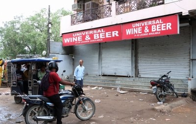Delhi excise policy: Dry days reduced from 21 to 3 'without due consultation' Delhi excise policy: Dry days reduced from 21 to 3 'without due consultation'