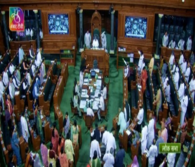 The Energy Conservation (Amendment) Bill to be tabled in LS today The Energy Conservation (Amendment) Bill to be tabled in LS today