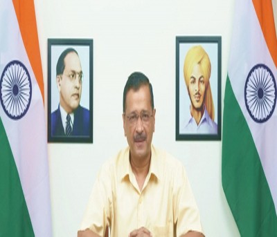 Centre spending taxpayers' money to waive loans of super rich: Kejriwal Centre spending taxpayers' money to waive loans of super rich: Kejriwal