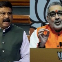 Pradhan urges Giriraj to open Awaas portal for inclusion of eligible beneficiaries of Odisha