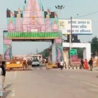 Ayodhya Development Authority list of illegal colonisers includes BJP leaders