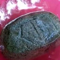 Stone with 'Ram' inscribed on it found floating in UP river
