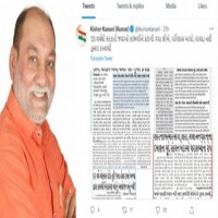 Gujarat BJP MLA alleges bureaucrats not interested in public works
