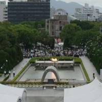 Japan marks 77th anniversary of Hiroshima bombing