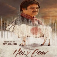 Sanjay Mishra-starrer 'Holy Cow' poster is intriguing, humorous
