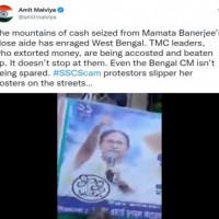 Trinamool leaders, who extorted money, being accosted & beaten up: BJP