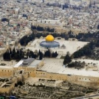 Rocket alert in Jerusalem, with residents reporting explosions