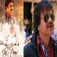 Sanjay Mishra: 'Holy Cow' is a brave film on relevant social issues