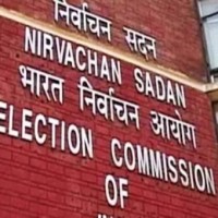 EC to host virtual Asian Regional Forum meet