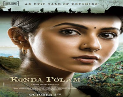 Rakul Preet Singh's look from 'Konda Polam' unveiled Rakul Preet Singh's look from 'Konda Polam' unveiled