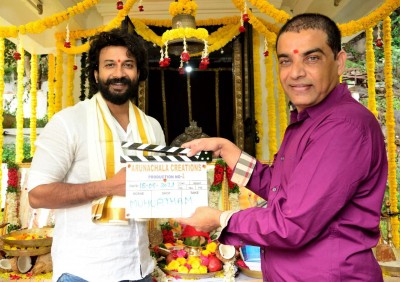 Mahurat clap for Satyadev's work-in-progress 'Satyadev 25' Mahurat clap for Satyadev's work-in-progress 'Satyadev 25'