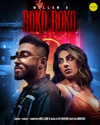 Mellow D: 'Roko roko' is about the struggle of a broken heart Mellow D: 'Roko roko' is about the struggle of a broken heart
