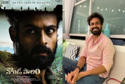 Panja Vaisshnav Tej's next film titled 'Konda Polam' Panja Vaisshnav Tej's next film titled 'Konda Polam'