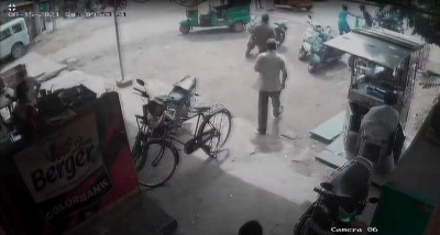 Andhra youth, who stabbed woman student on road, arrested Andhra youth, who stabbed woman student on road, arrested