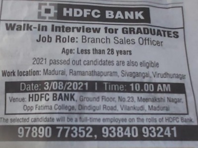 Recruitment ad that mimicked memes puts HDFC Bank in a spot Recruitment ad that mimicked memes puts HDFC Bank in a spot
