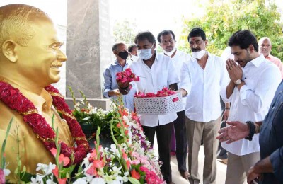 Andhra postpones YSR awards ceremony due to Covid pandemic Andhra postpones YSR awards ceremony due to Covid pandemic
