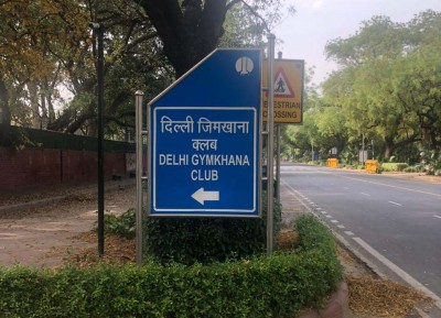 Delhi Gymkhana Club: SC judge recuses from hearing appeal against NCLAT order