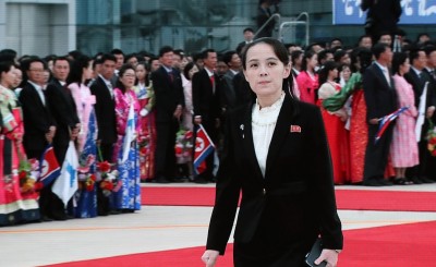 Kim Jong-un's sister slams S.Korea, US over military drills Kim Jong-un's sister slams S.Korea, US over military drills
