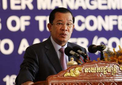 '54 yrs on, ASEAN succeeds in ensuring peace, development' '54 yrs on, ASEAN succeeds in ensuring peace, development'