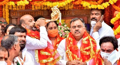 Telangana BJP president commences Praja Sangrama Yatra Telangana BJP president commences Praja Sangrama Yatra