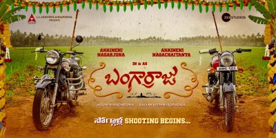 Nagarjuna, Naga Chaitanya start shooting for next film Nagarjuna, Naga Chaitanya start shooting for next film