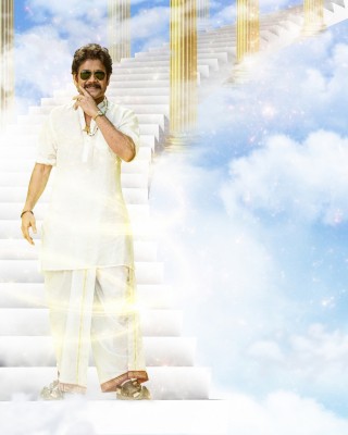 Naga Chaitanya unveils Nagarjuna's first look from 'Bangaraju' Naga Chaitanya unveils Nagarjuna's first look from 'Bangaraju'