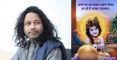 Kailash Kher's new devotional song a tribute to Lord Krishna Kailash Kher's new devotional song a tribute to Lord Krishna