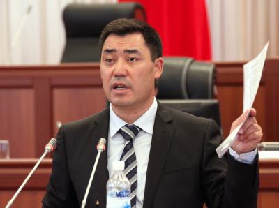 Kyrgyzstan to hold parliamentary elections on Nov 28 Kyrgyzstan to hold parliamentary elections on Nov 28
