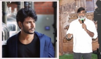 Vijay Sethupathi, Sundeep Kishan's next film titled 'Michael' Vijay Sethupathi, Sundeep Kishan's next film titled 'Michael'