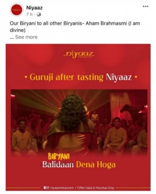 Outrage in K'taka over Hindu saint's image used for Biryani publicity Outrage in K'taka over Hindu saint's image used for Biryani publicity